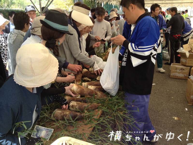 たけのこ販売