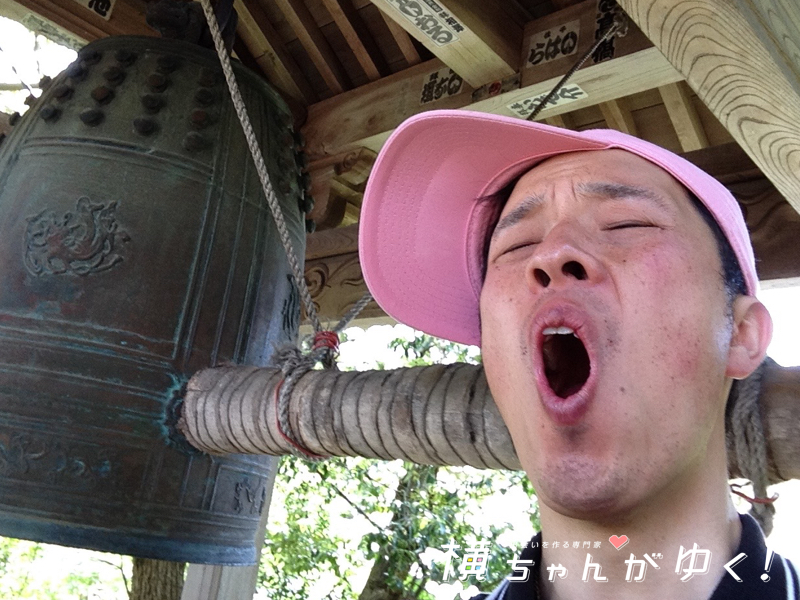 七不思議21