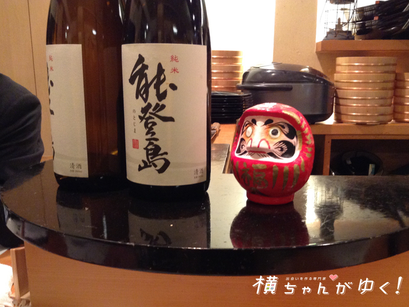 海と土 地酒
