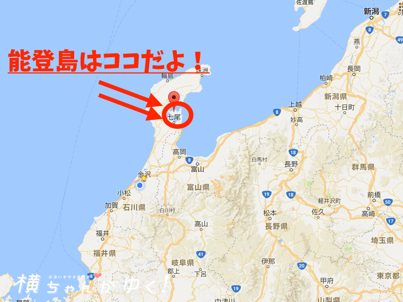 能登島