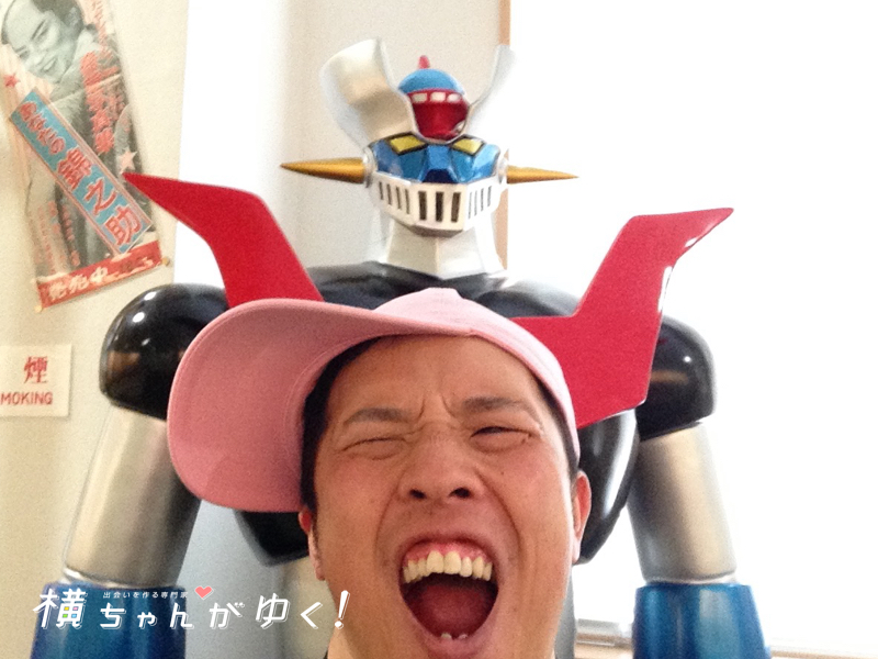 昭和21
