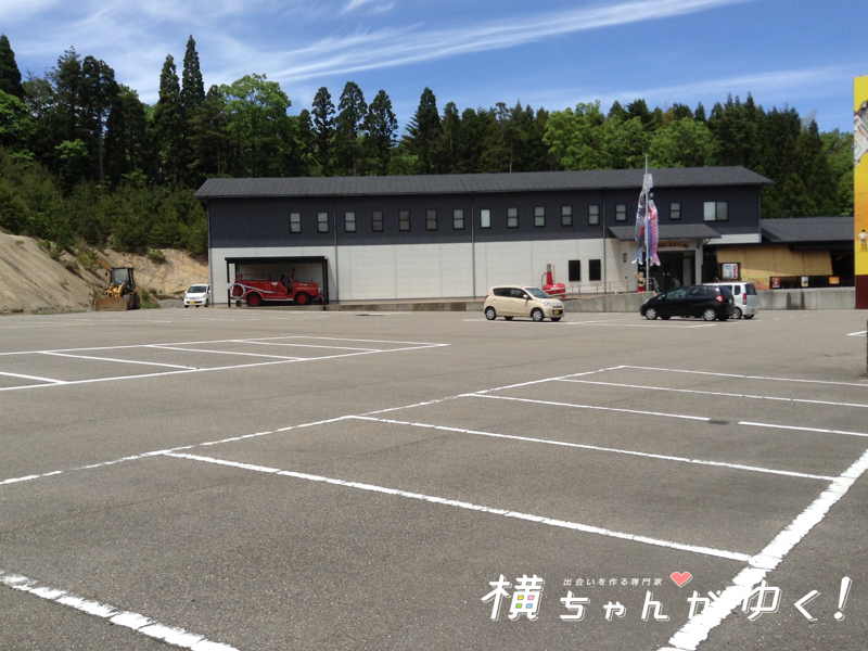 昭和4