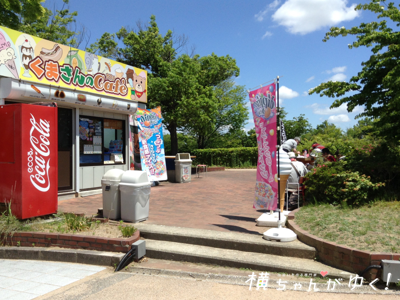 おとぎ売店