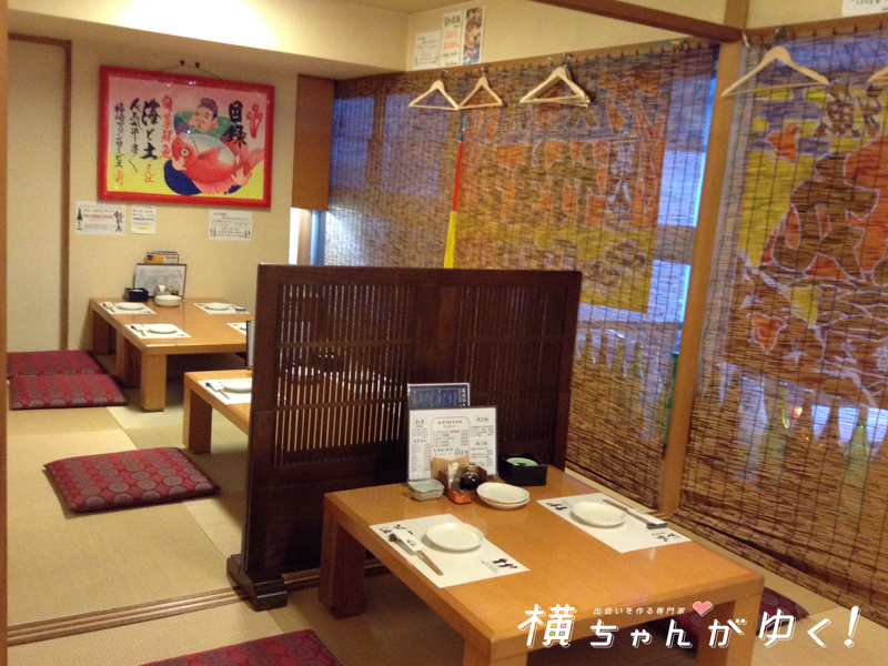 海と土お座敷