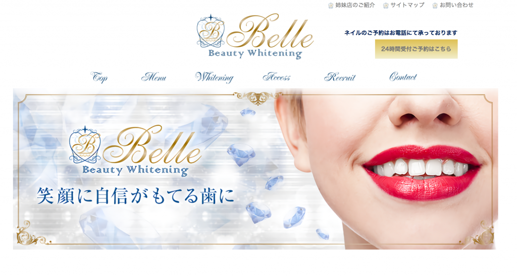 Belle
