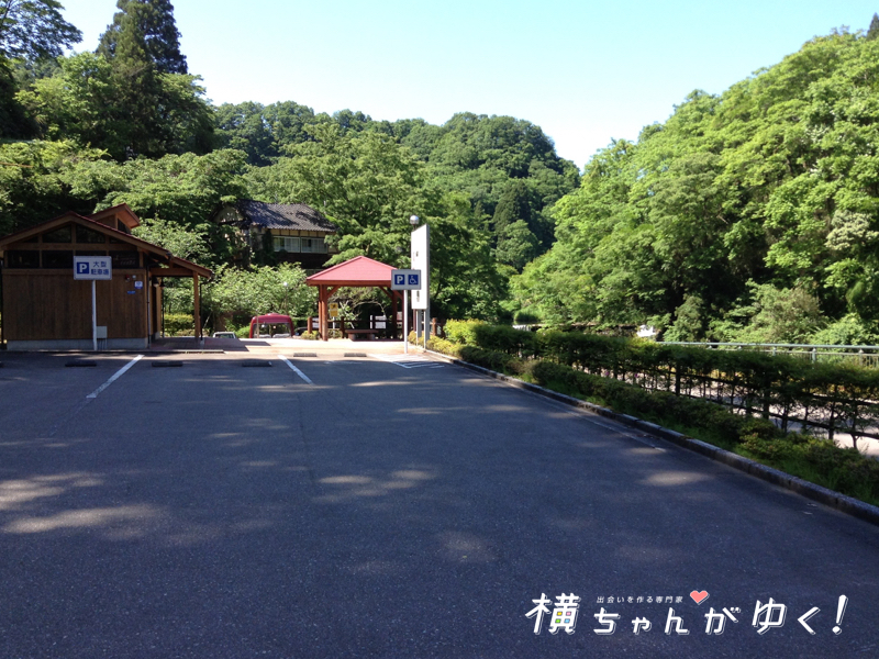 宮島峡1