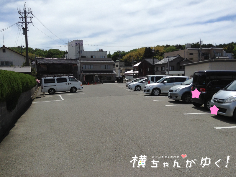 和倉3