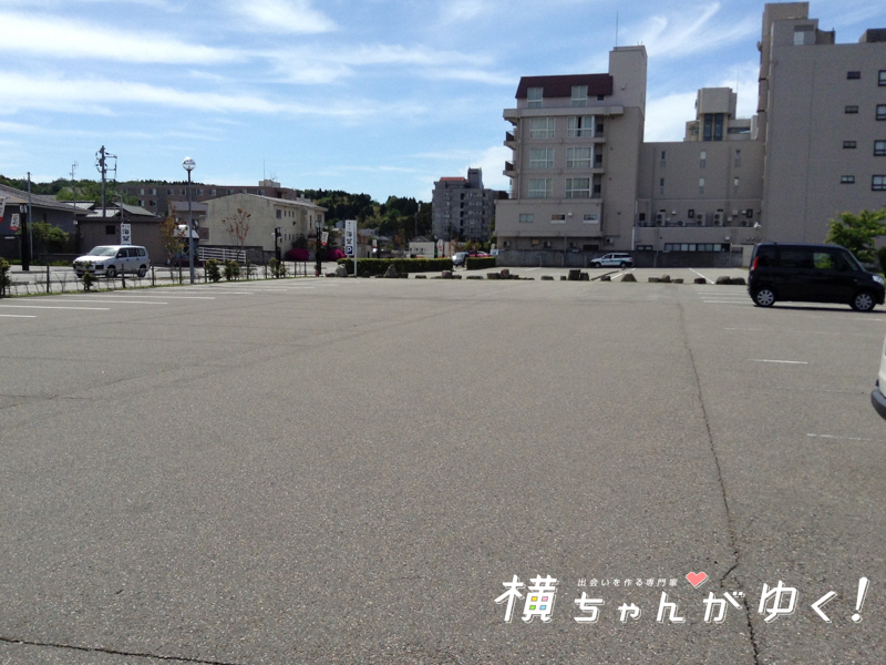湯っ足り3