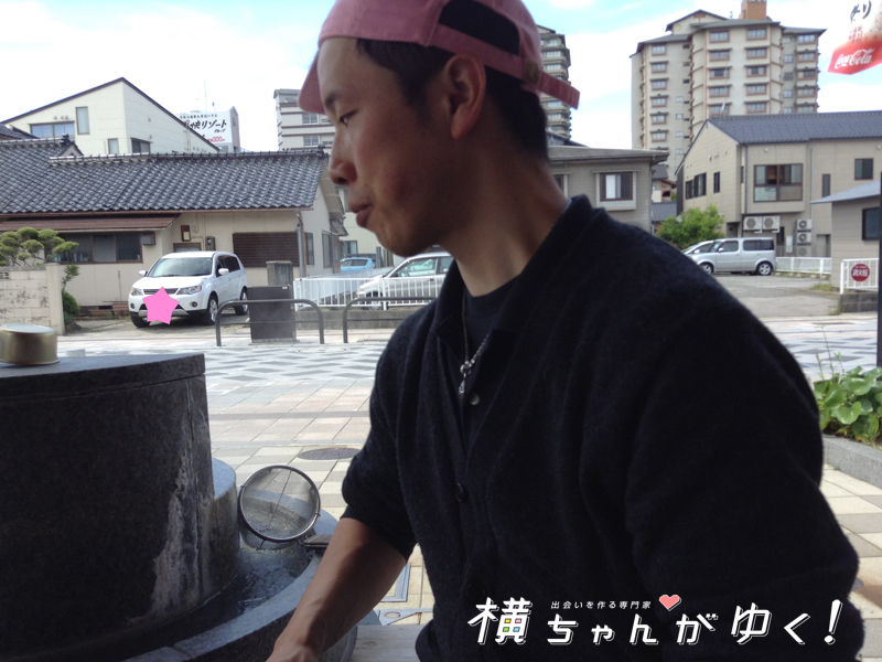 和倉16