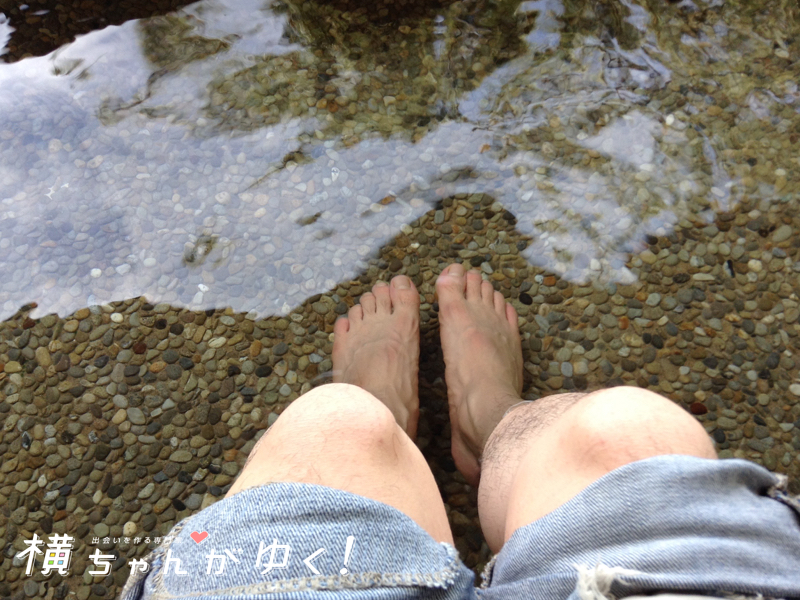 湯っ足り13