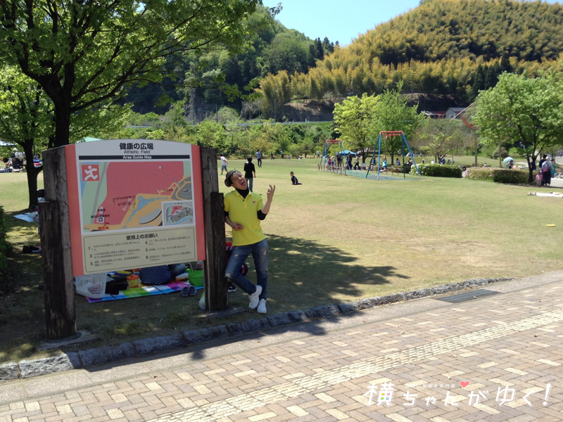 内川スポーツ広場6
