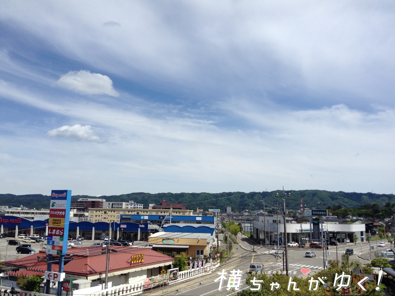 七不思議25