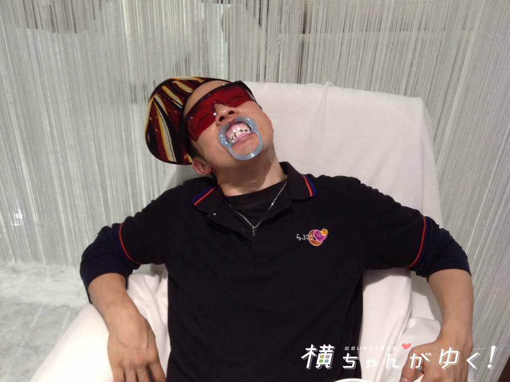 セルフホワイトニング6