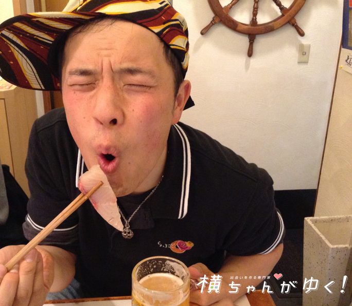海と土食ベル