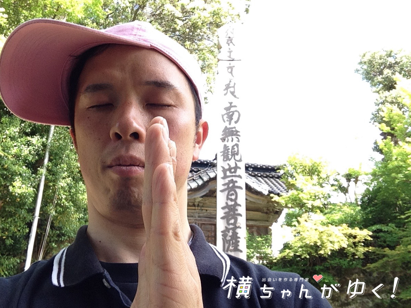 七不思議16