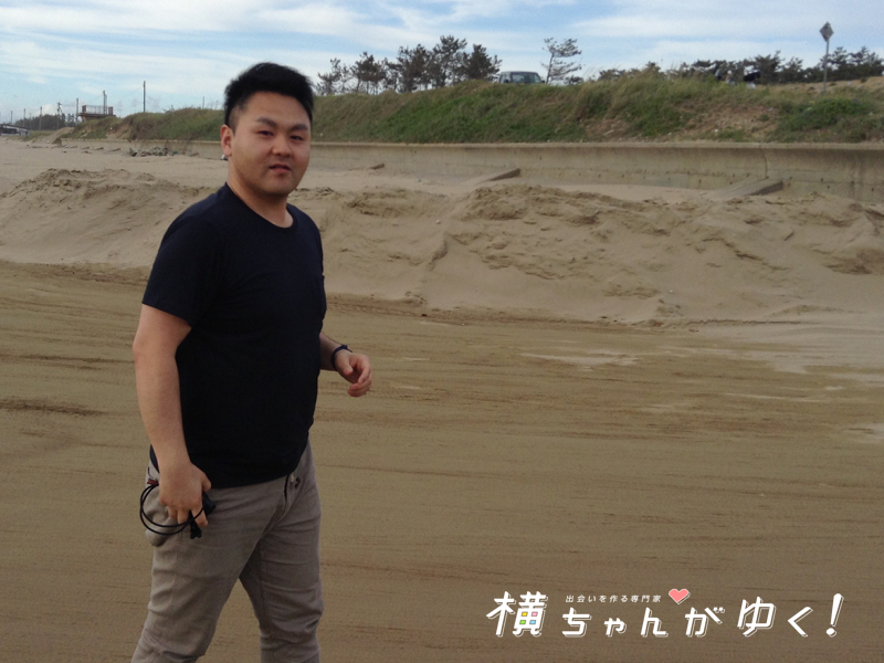 千里浜