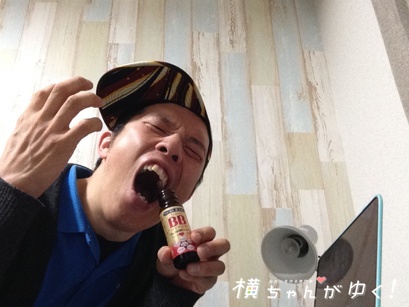 口内炎チョコラ