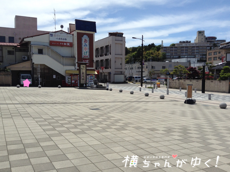 和倉17