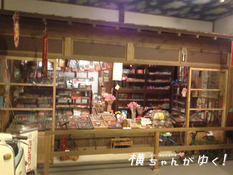 昭和11
