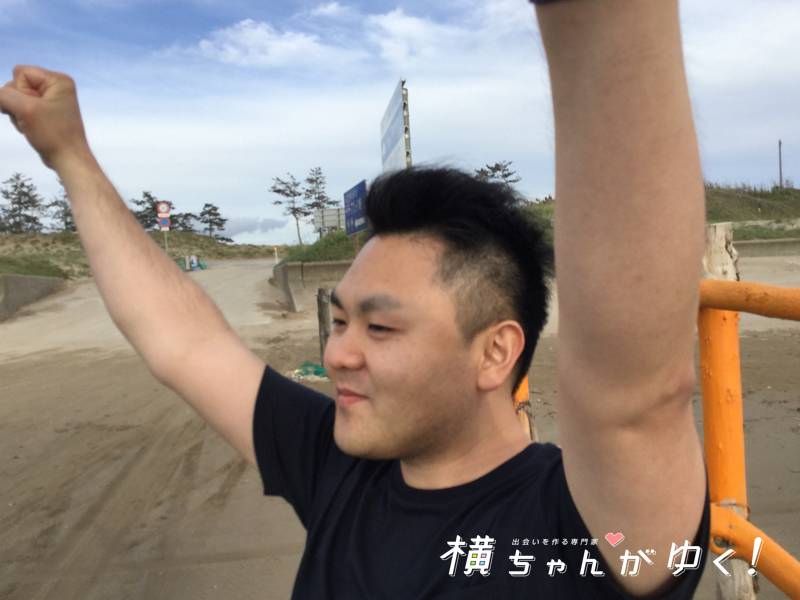 千里浜13