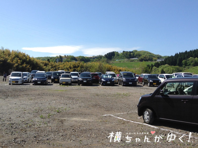たけのこまつり駐車場