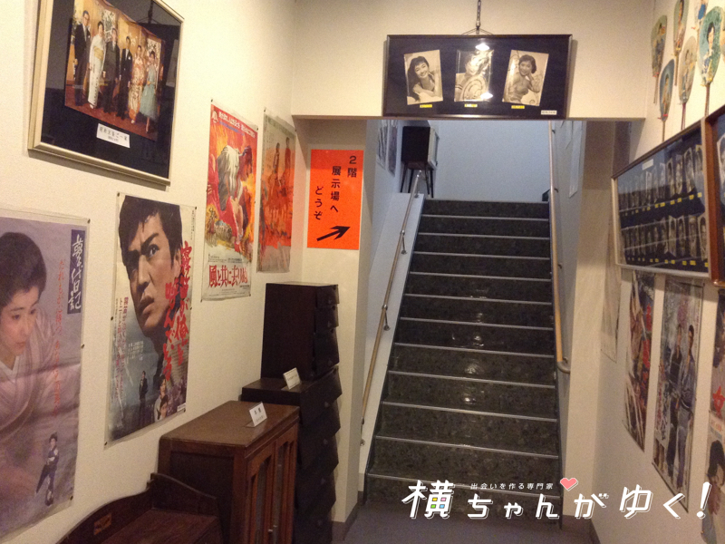 昭和15