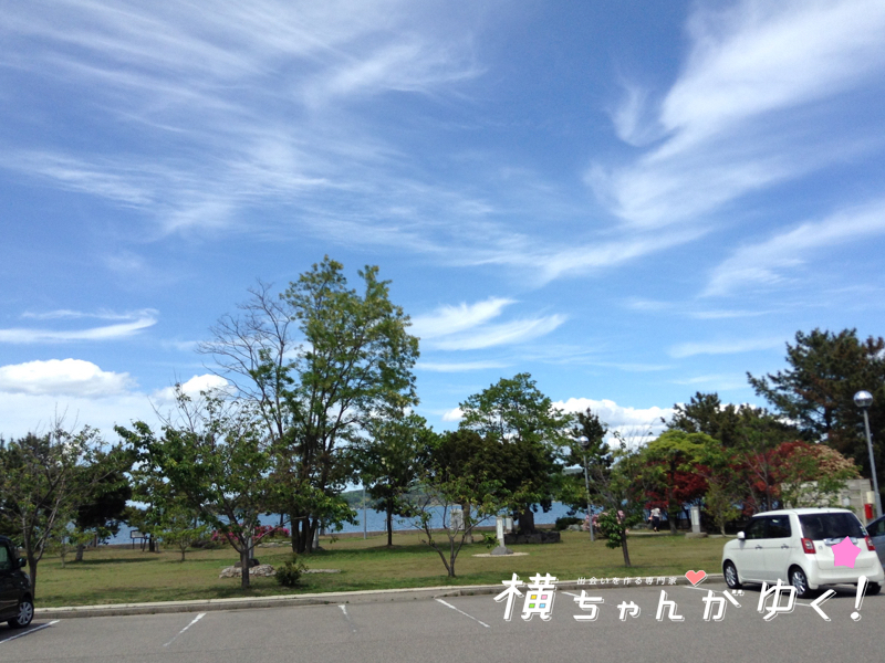 湯っ足り4