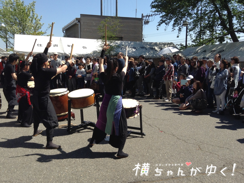 たけのこ太鼓