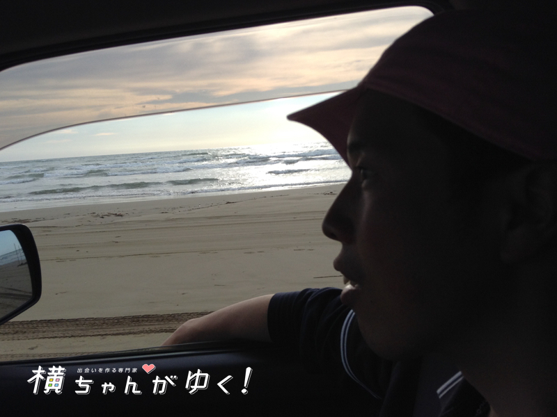 千里浜7