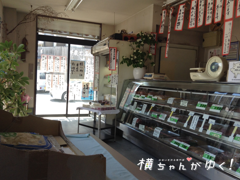 高岡コロッケ12
