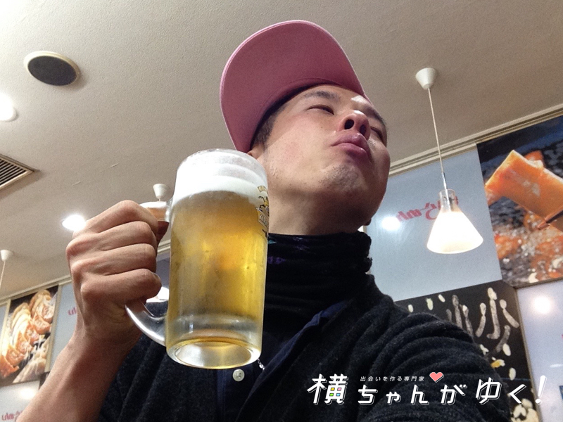 8番19