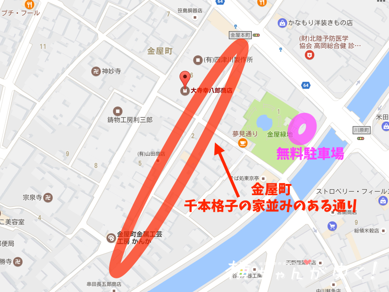 金屋町地図