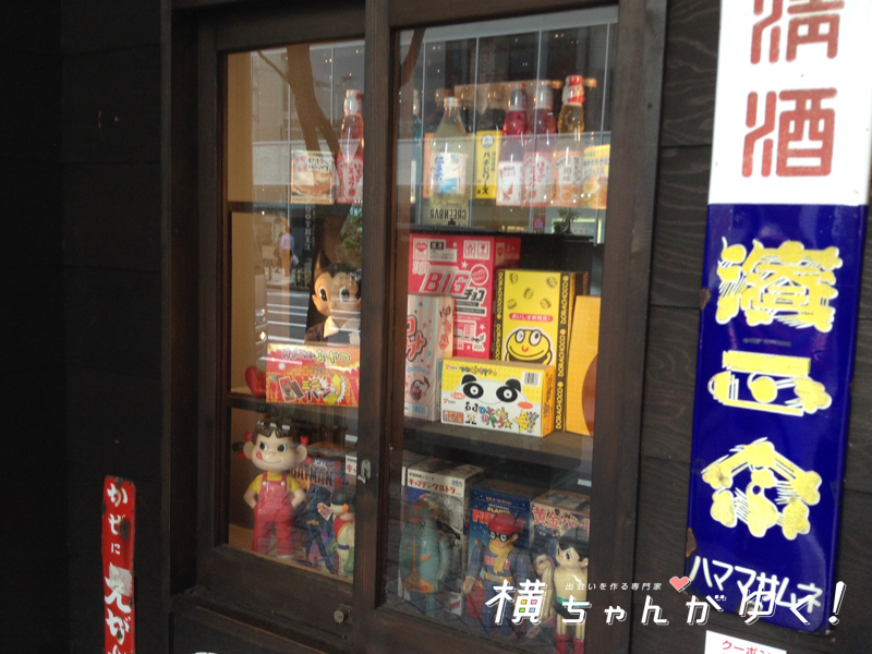 薄利多賣半兵ヱ4
