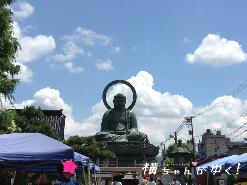 高岡大仏