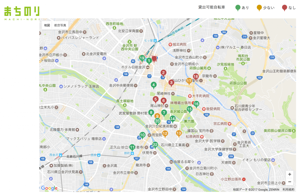 ボートマップ