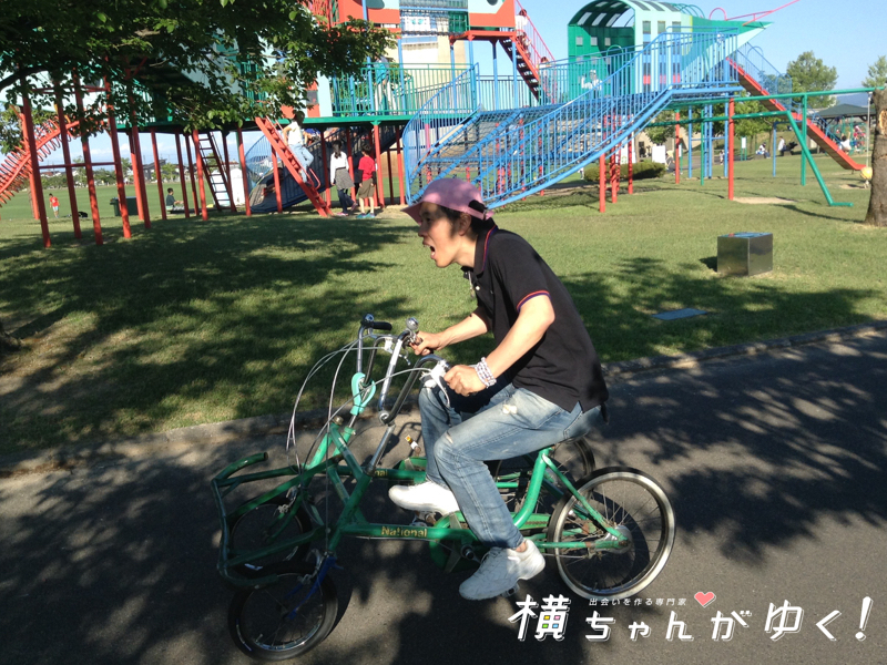 クロスランド36