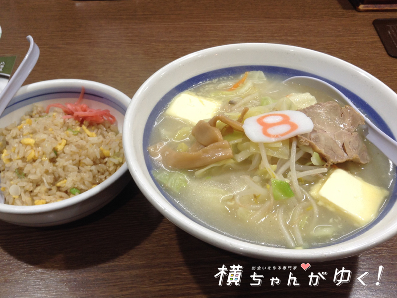 8番ラーメン野菜