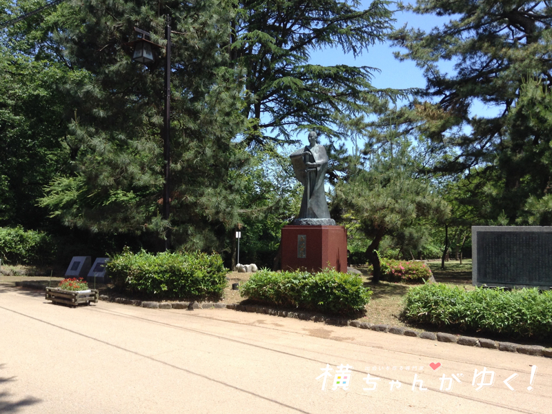ロード