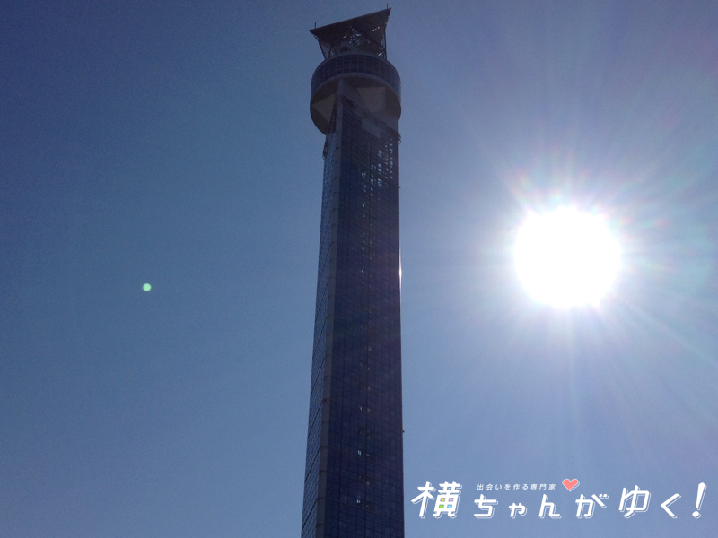 クロスランドおやべ17