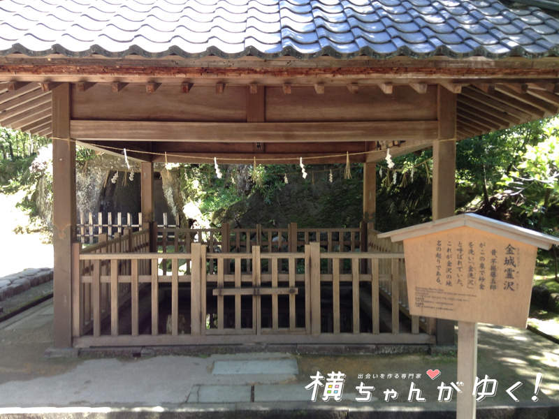 兼六園22