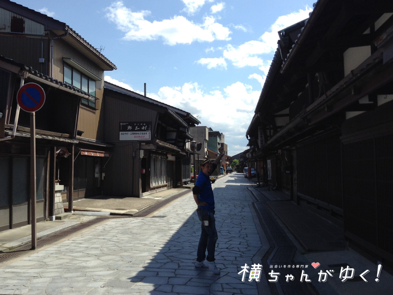 金屋町11