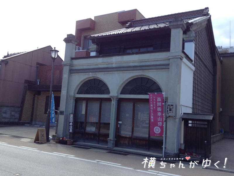 山町筋