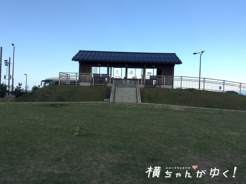 氷見2