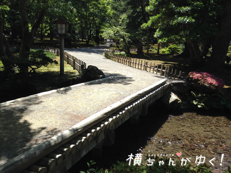 兼六園9