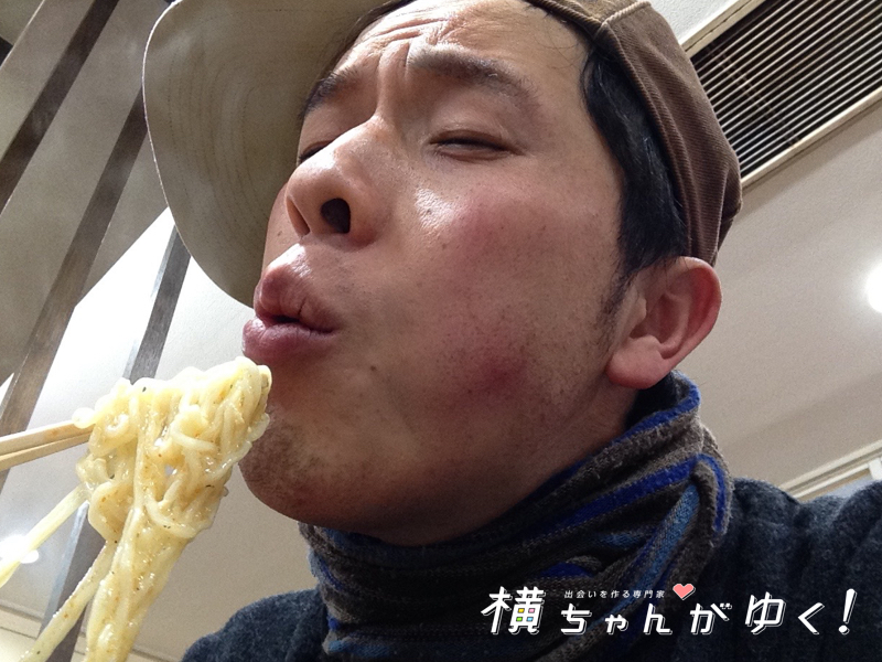8番ラーメン6