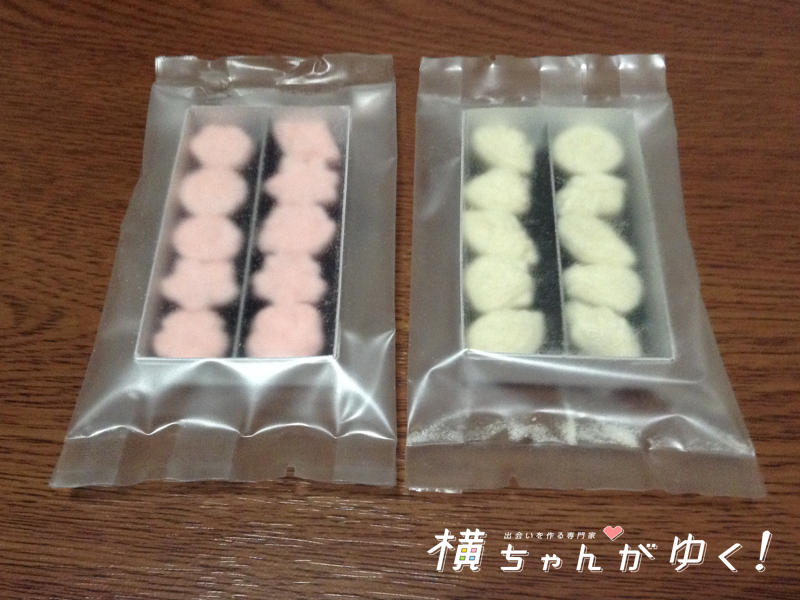 高岡ラムネ3