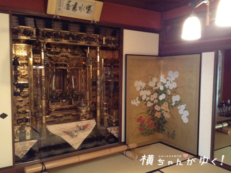 菅野家6