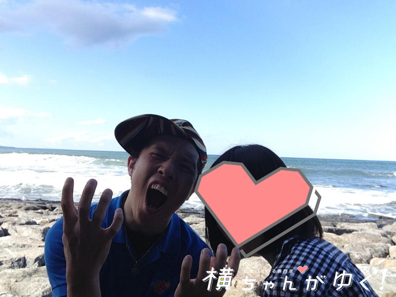 雨晴海岸2人
