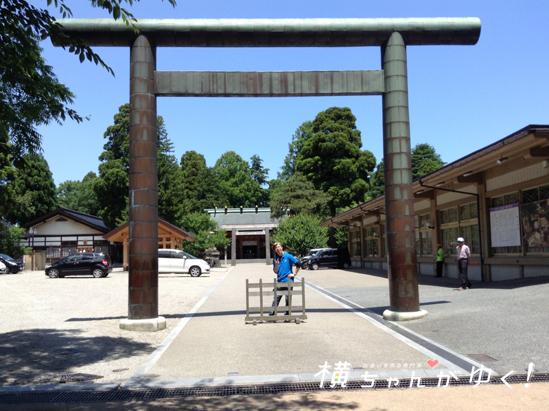 射水神社4