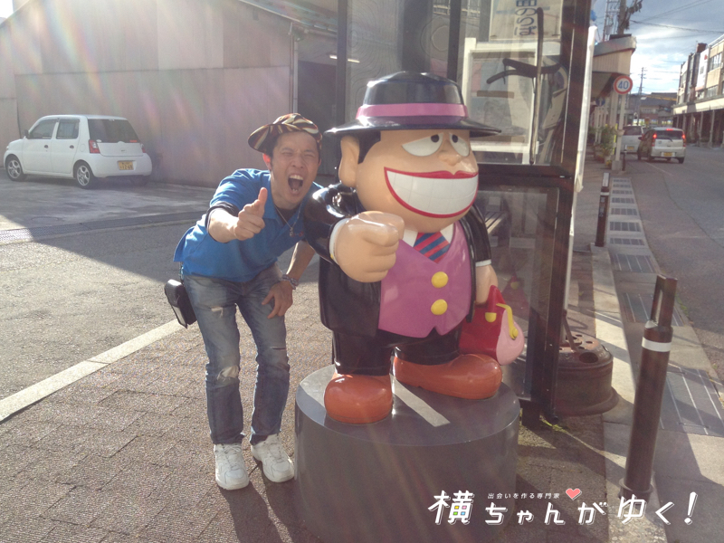 次回予告5